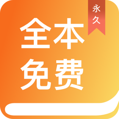 贝博app体育下载